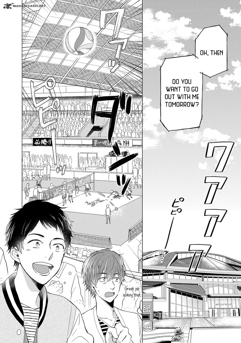 Otonari Complex Chapter 21 page 13