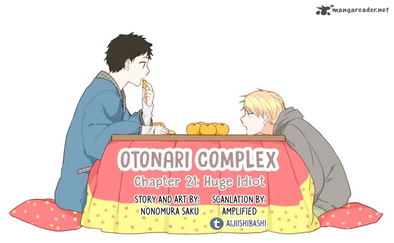 Otonari Complex Chapter 21 page 1