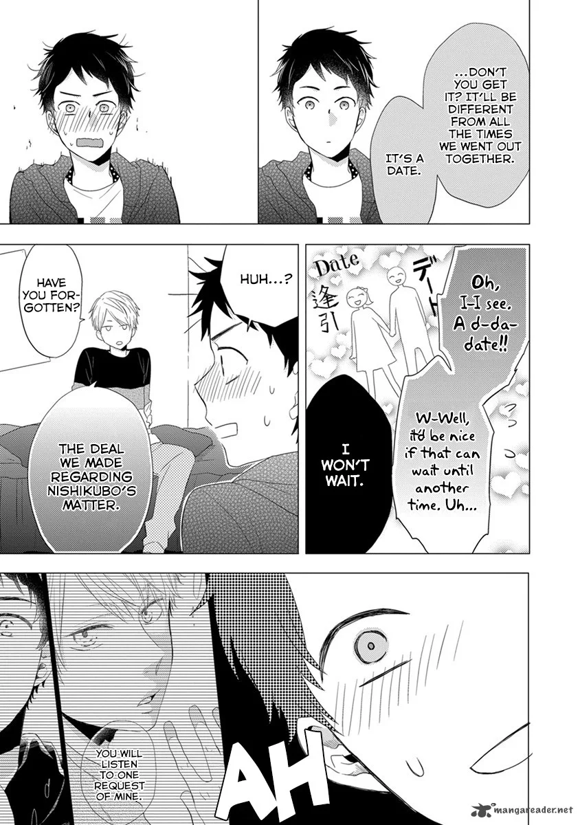 Otonari Complex Chapter 22 page 12