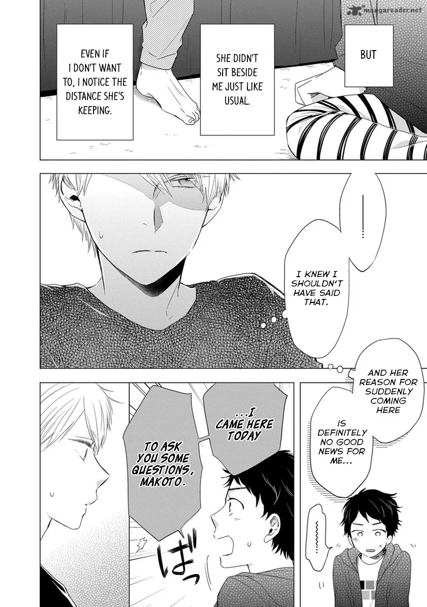 Otonari Complex Chapter 22 page 5