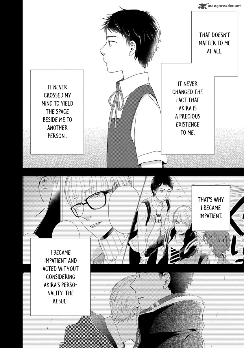 Otonari Complex Chapter 22 page 3