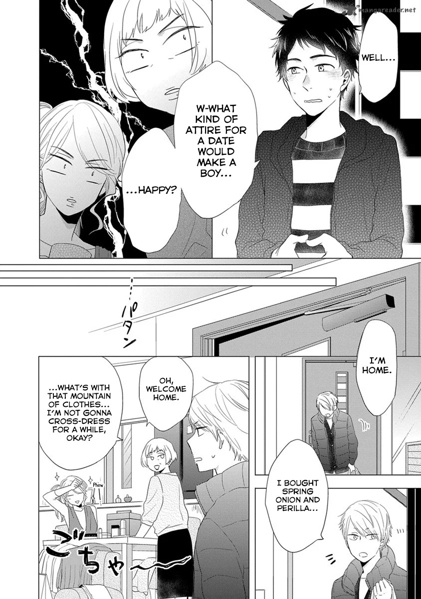 Otonari Complex Chapter 22 page 17