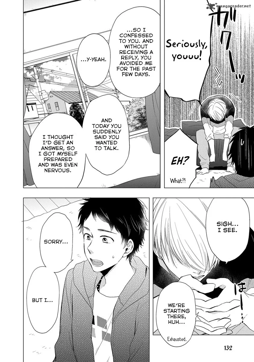 Otonari Complex Chapter 22 page 7
