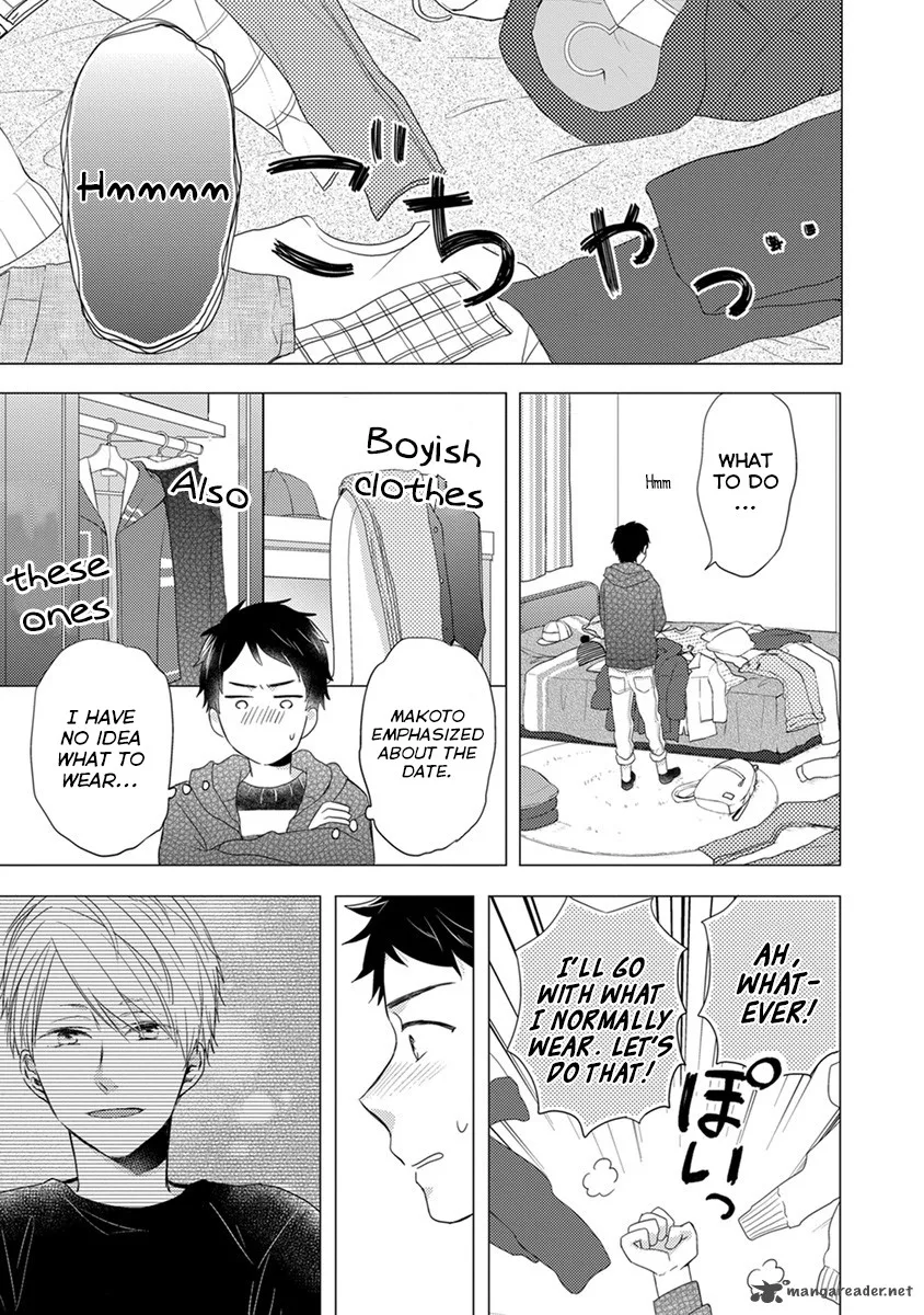 Otonari Complex Chapter 22 page 14