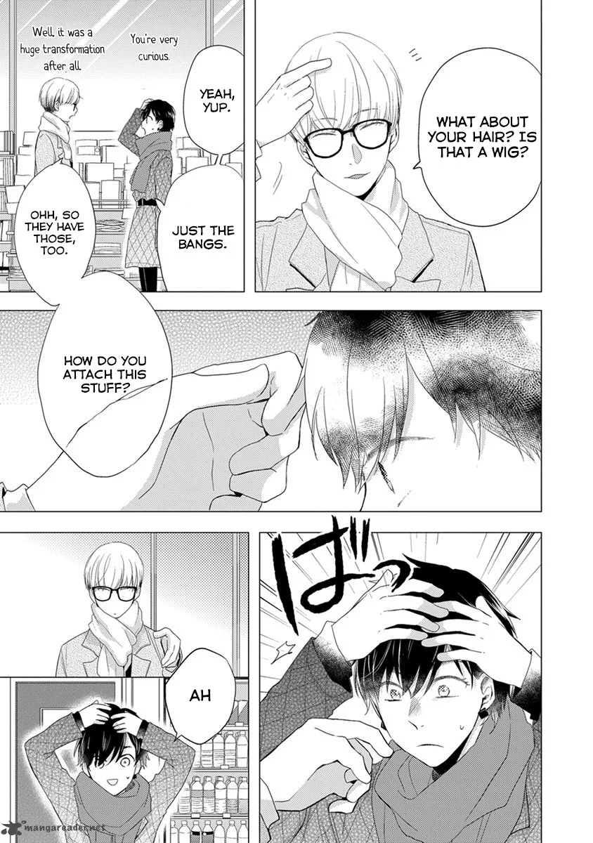 Otonari Complex Chapter 23 page 8