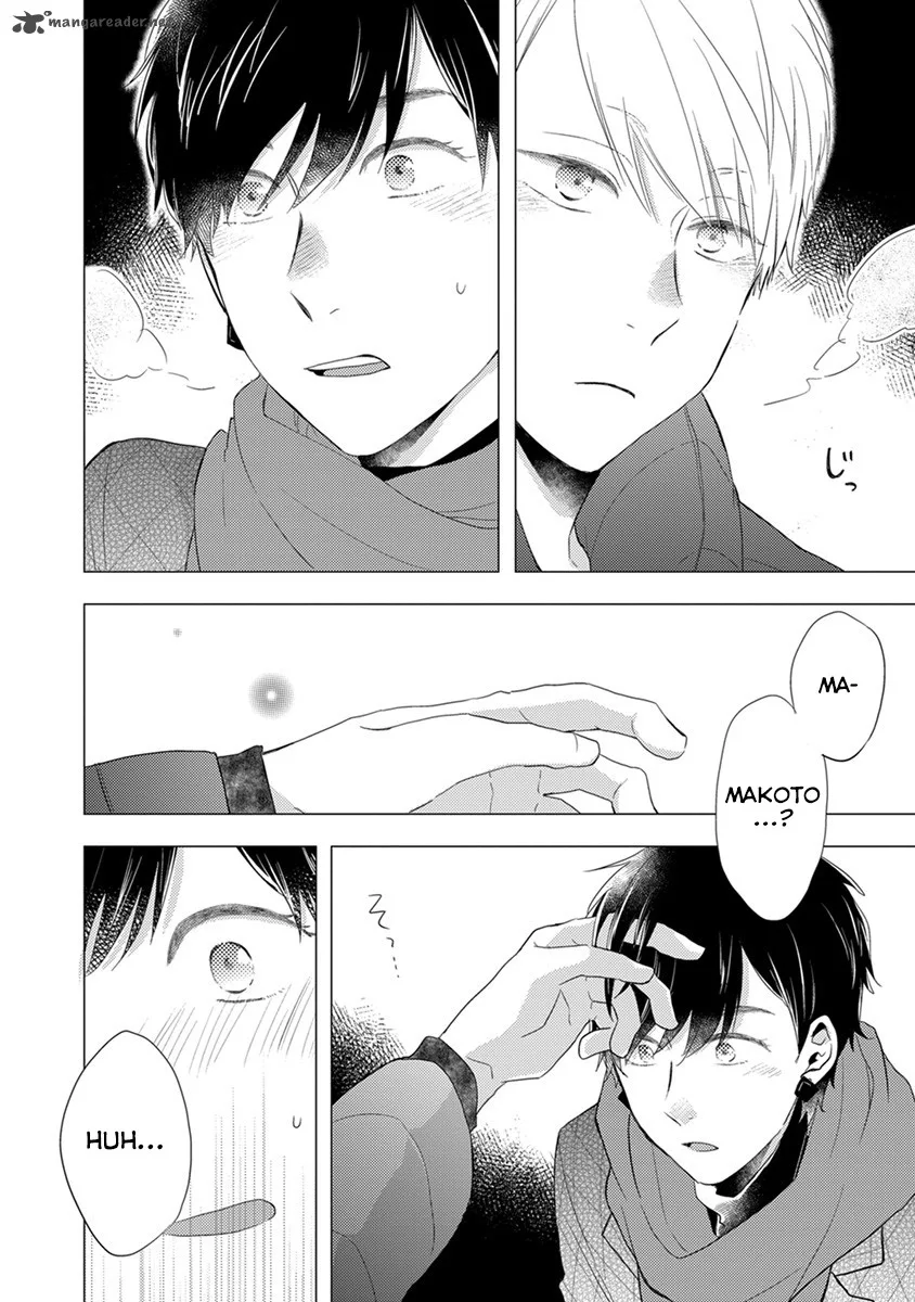 Otonari Complex Chapter 23 page 13