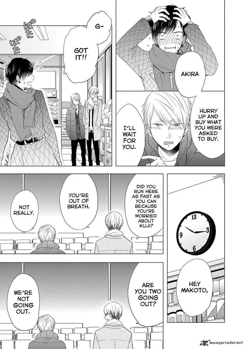 Otonari Complex Chapter 23 page 10