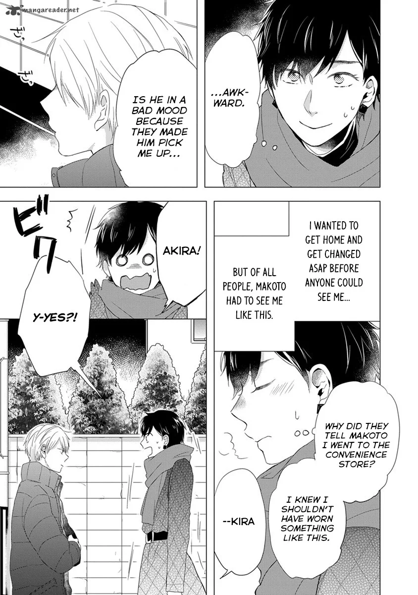 Otonari Complex Chapter 23 page 12