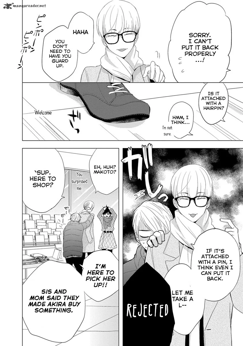 Otonari Complex Chapter 23 page 9