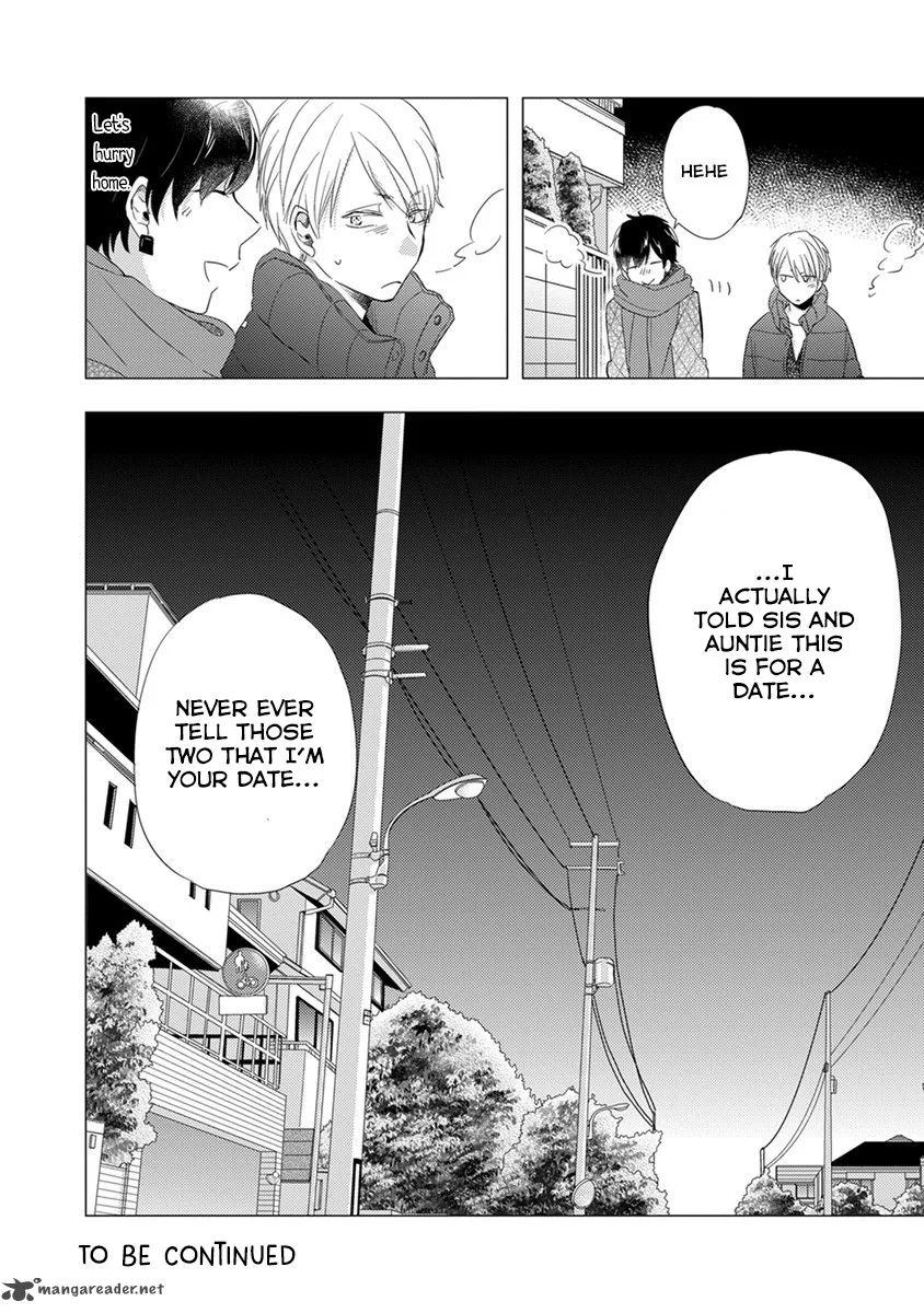 Otonari Complex Chapter 23 page 17
