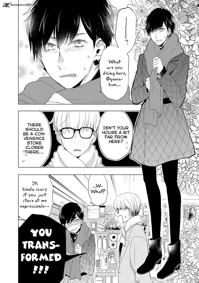 Otonari Complex Chapter 23 page 5