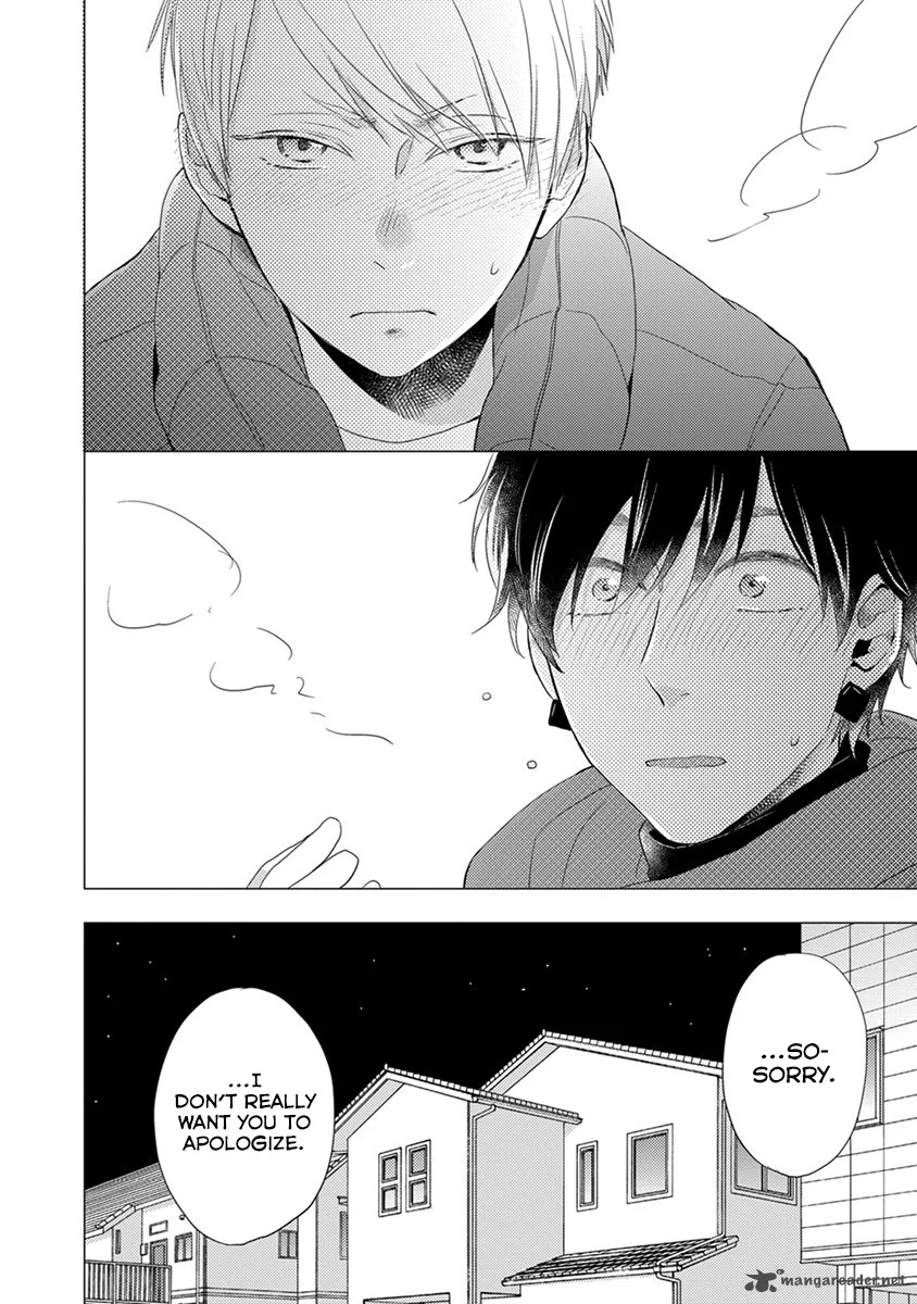 Otonari Complex Chapter 23 page 15