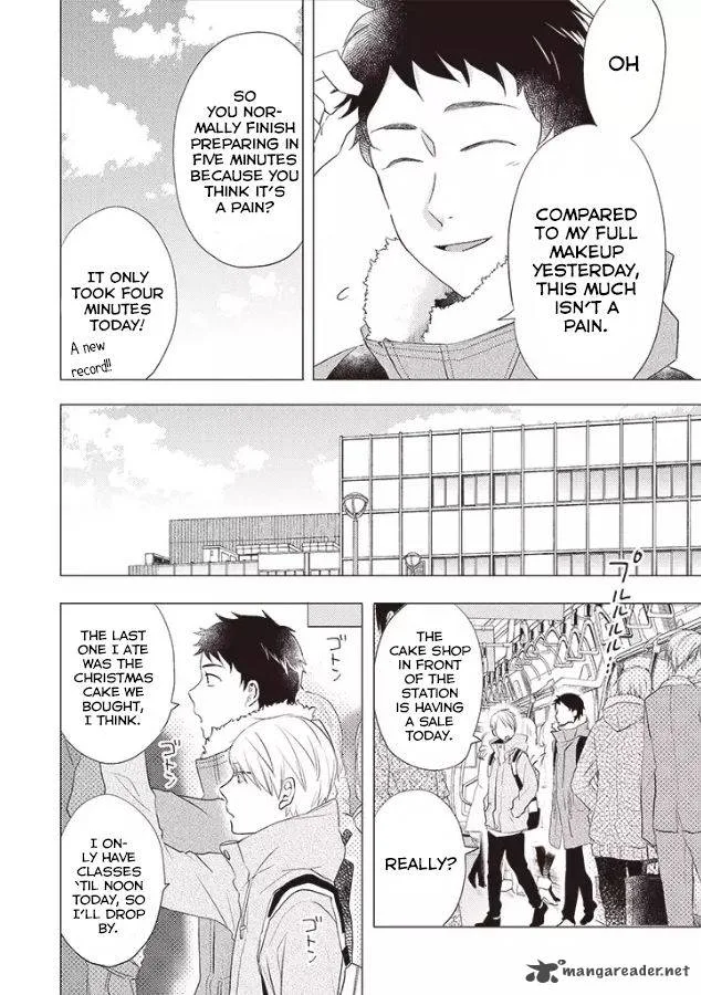 Otonari Complex Chapter 24 page 3