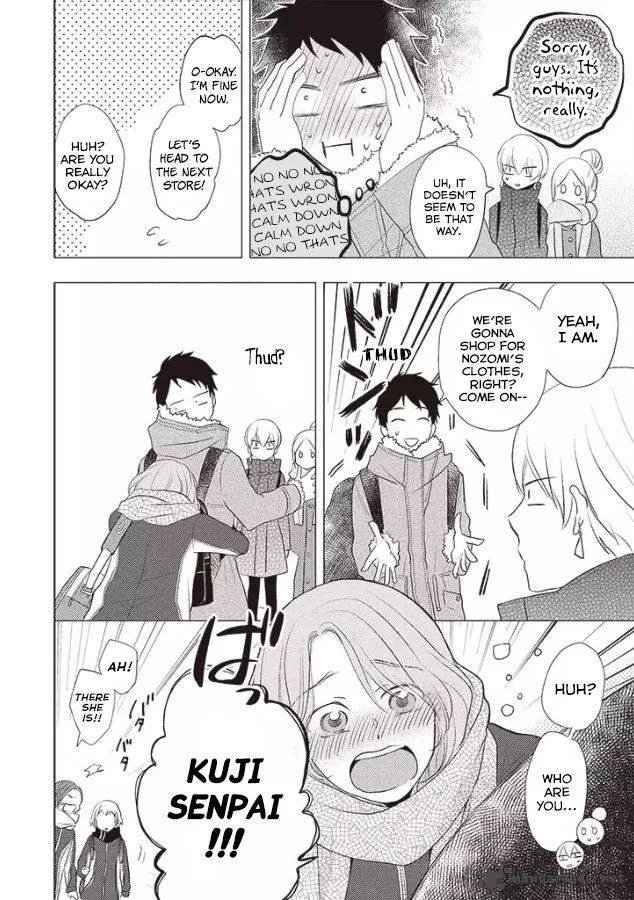 Otonari Complex Chapter 24 page 11