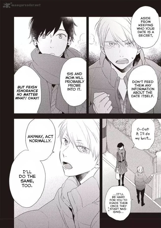 Otonari Complex Chapter 24 page 5