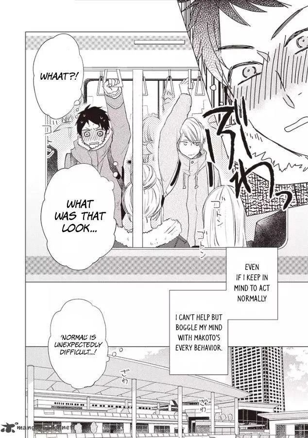Otonari Complex Chapter 24 page 7