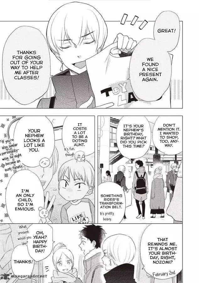 Otonari Complex Chapter 24 page 8
