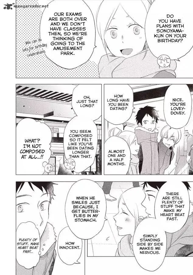 Otonari Complex Chapter 24 page 9