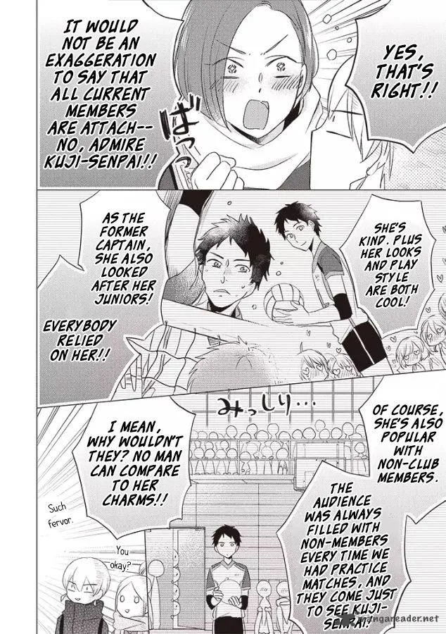 Otonari Complex Chapter 24 page 13