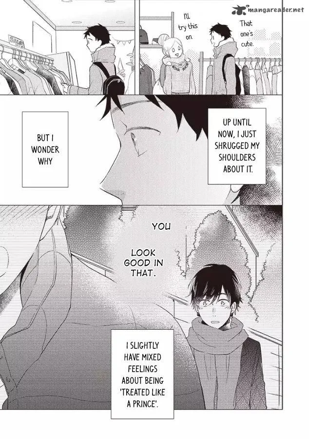 Otonari Complex Chapter 24 page 16