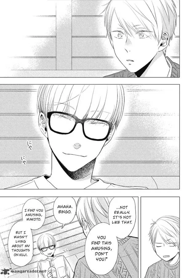 Otonari Complex Chapter 25 page 15