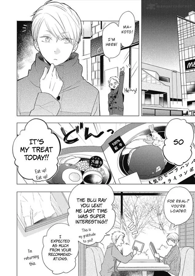 Otonari Complex Chapter 25 page 8