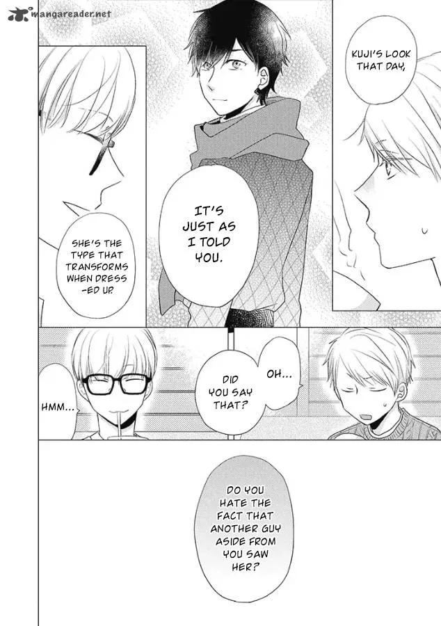 Otonari Complex Chapter 25 page 14
