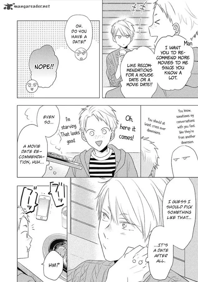 Otonari Complex Chapter 25 page 10