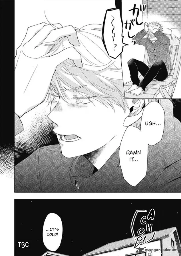 Otonari Complex Chapter 25 page 20