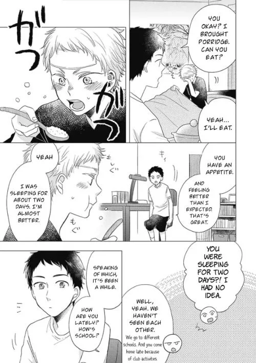 Otonari Complex Chapter 26 page 14