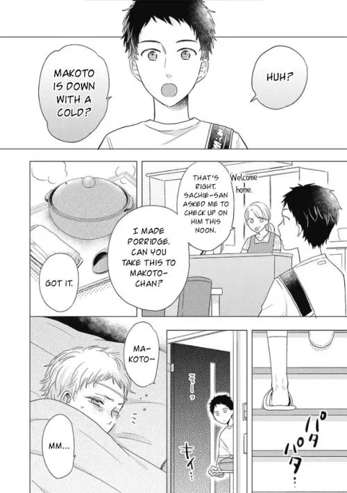 Otonari Complex Chapter 26 page 13