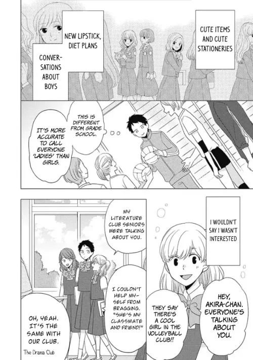 Otonari Complex Chapter 26 page 11
