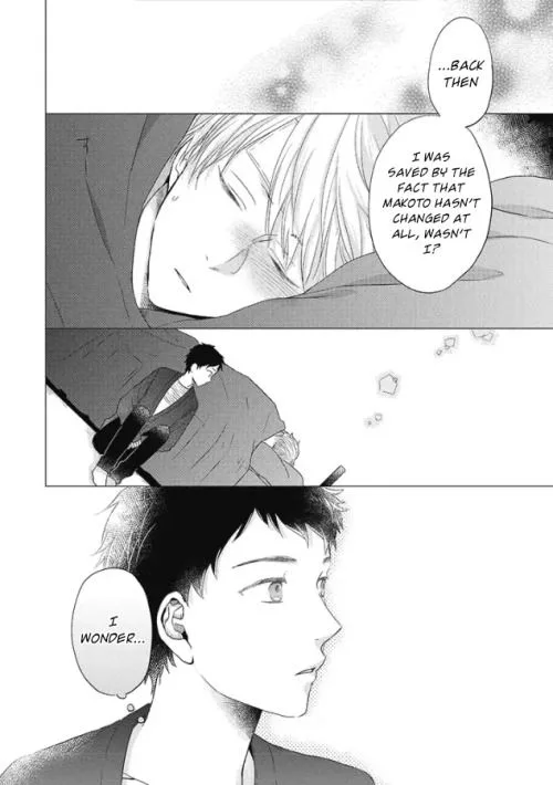 Otonari Complex Chapter 26 page 19