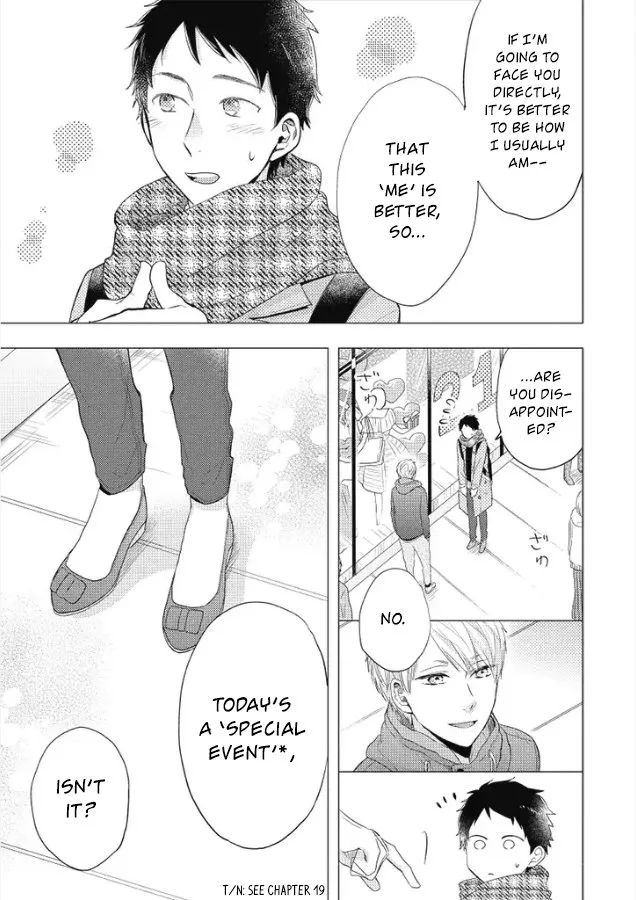 Otonari Complex Chapter 27 page 6