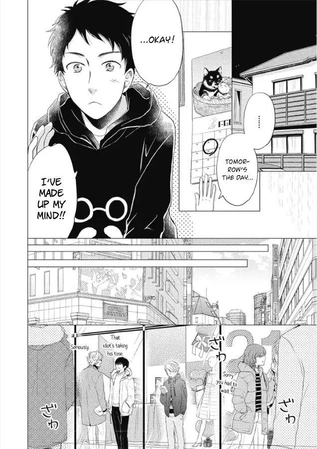Otonari Complex Chapter 27 page 3