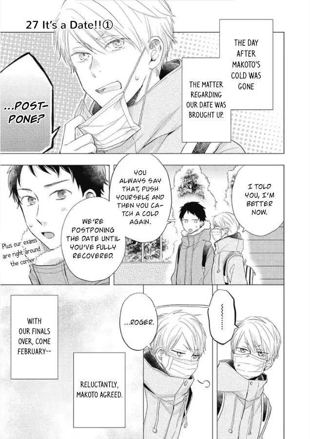 Otonari Complex Chapter 27 page 2
