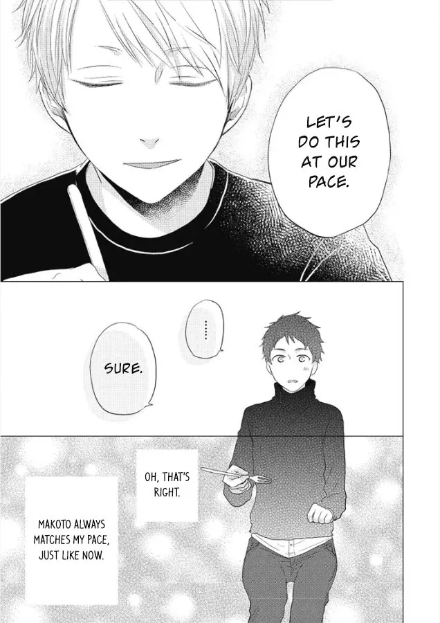 Otonari Complex Chapter 27 page 16