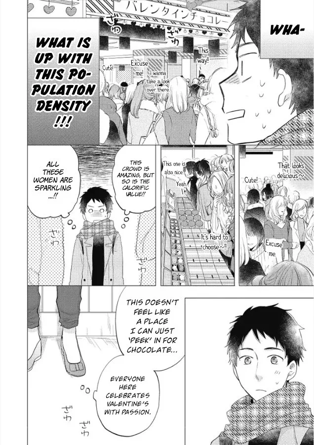 Otonari Complex Chapter 27 page 23