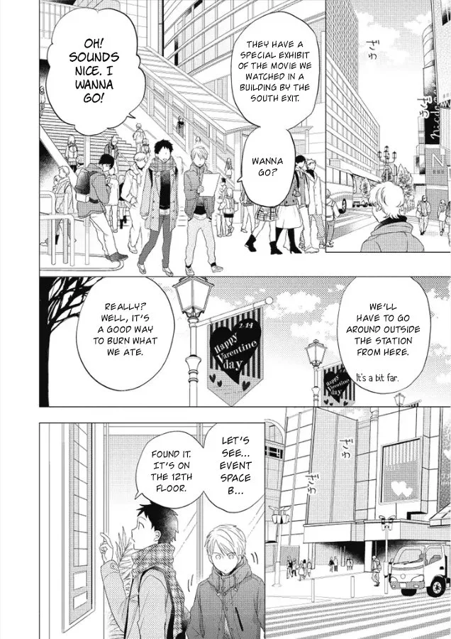 Otonari Complex Chapter 27 page 19