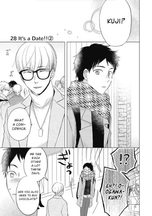 Otonari Complex Chapter 28 page 2