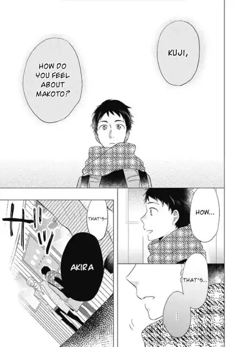 Otonari Complex Chapter 28 page 6