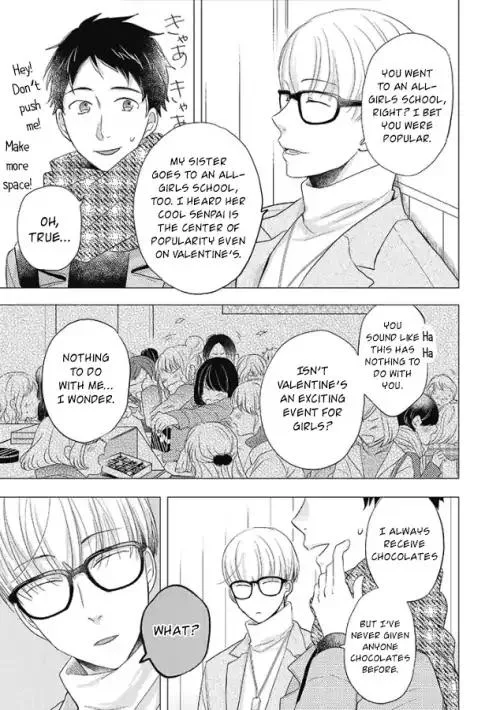 Otonari Complex Chapter 28 page 4