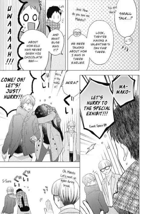Otonari Complex Chapter 28 page 8