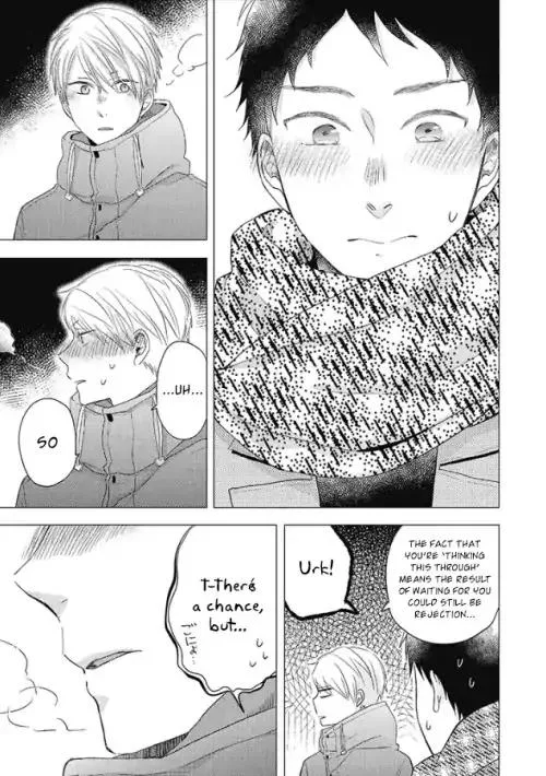 Otonari Complex Chapter 28 page 18