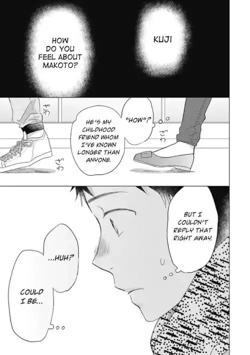 Otonari Complex Chapter 28 page 10