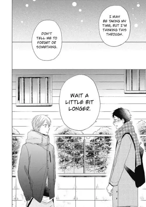 Otonari Complex Chapter 28 page 17