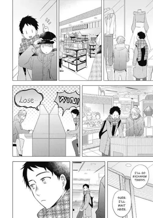 Otonari Complex Chapter 28 page 11