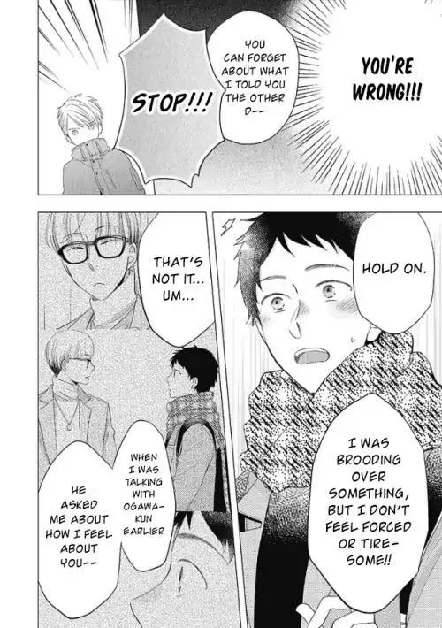 Otonari Complex Chapter 28 page 15