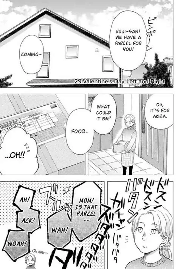 Otonari Complex Chapter 29 page 2
