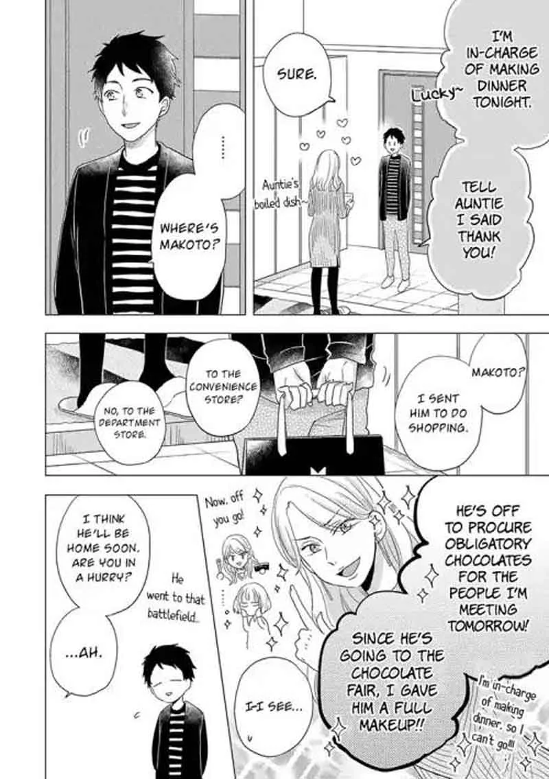 Otonari Complex Chapter 29 page 13